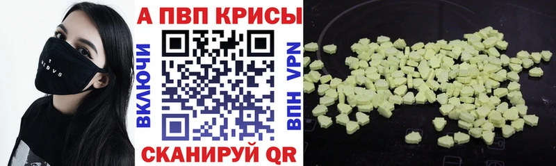 Виды наркотиков купить Чишмы Псилоцибиновые грибы  Меф  КОКАИН 
