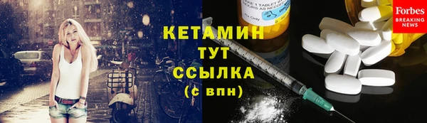 гашиш Белокуриха