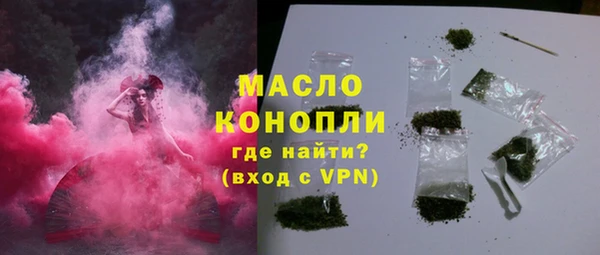 меф Белоозёрский