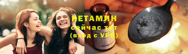 меф Белоозёрский
