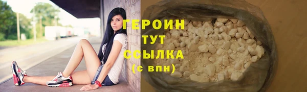 меф Белоозёрский