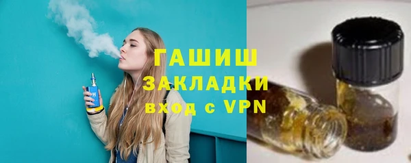 меф Белоозёрский