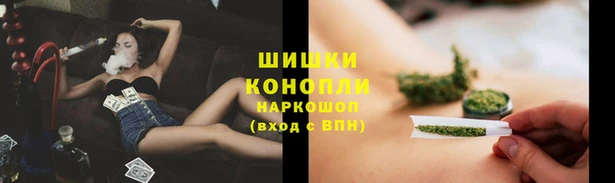 меф Белоозёрский