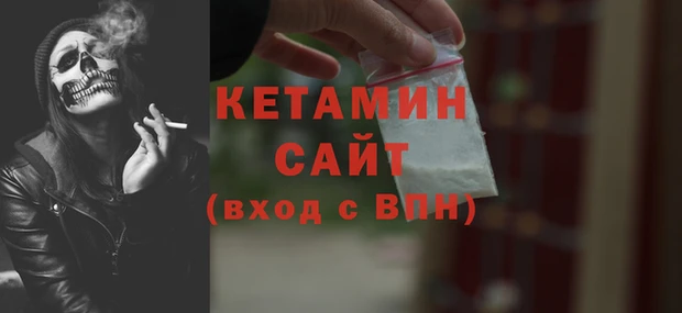 меф Белоозёрский