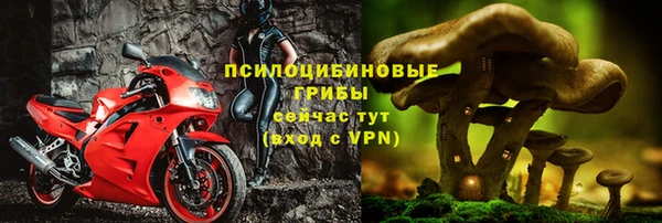 меф Белоозёрский