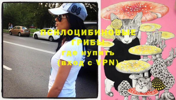 меф Белоозёрский