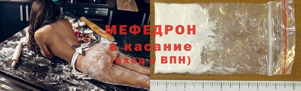 гашиш Белокуриха