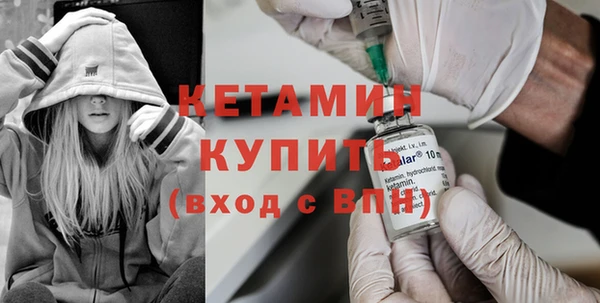 меф Белоозёрский