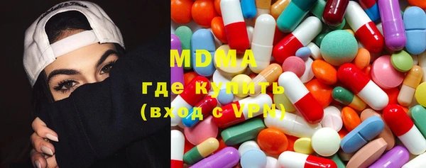 гашиш Белокуриха