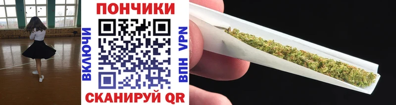 Канабис индика  наркота  Чишмы 